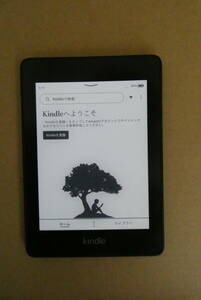 Kindle Paperwhite 防水機能搭載 第10世代モデル wifi 8GB ブラック