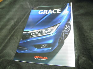■ HONDA GRACE カタログ 2018年6月現在 パンフレット ディーラー ホンダ グレース DBA-GM6 DBA-GM9 LX 1.5L L15B