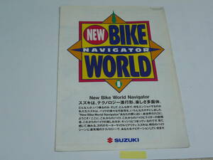 【BIKE カタログ】スズキ SUZUKI 29th 第29回東京モーターショー カタログ 　 1991年