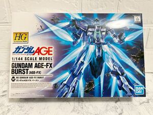 新品 未開封 hg 1/144 ガンダムAGE-FX バースト 機動戦士ガンダムAGE エイジ hg hguc mg rg ガンプラ