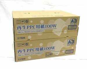 送料300円(税込)■vc091■王子製紙 再生PPC用紙100W A3 計3000枚【シンオク】