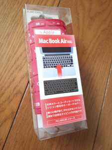 ◆送料無料◆Apple Mac Book Air用 ★シリコンキーボードカバー 防塵カバー★ピンク　エレコム ELECOM PKS-MACB5PN　