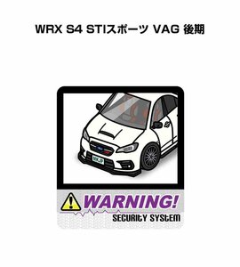 MKJP セキュリティ ステッカー 防犯 安全 盗難 2枚入 WRX S4 STIスポーツ VAG 後期 送料無料