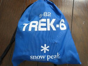snow peak スノーピーク TREK-6 S-82 アイゼン 軽アイゼン 4本爪 靴底取り付け型 滑り止め スパイク トレッキング 登山 雪山