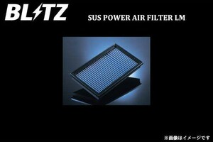 BLITZ エアフィルター SUS POWER AIR FILTER LM エアトレック(スポーツギア含む) CU2W CU4W 01 06- 4G63,4G64 ブリッツ 59521