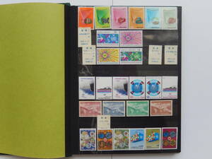 《国連切手》1983年～1989年　　(国連切手頒布会による切手-郵趣サービス社)　