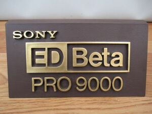 ◆SONY ED Beta PRO 9000 非売品◆店頭ディスプレイ ソニーベータプロ 約19×6.5×H8.7㎝ 置物インテリア激レア販促品 現状渡し♪H-J-80115