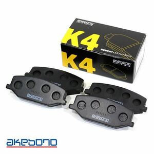 K-608WK プレオプラス LA350F LA360F K4 ブレーキパッド 曙 アケボノ スバル フロント用 ディスクパッド ブレーキパット K4PAD