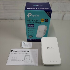 602y0710★TP-Link WiFi 無線LAN 中継機 Wi-Fi 5 11ac AC1200 866+300Mbps Wi-Fi中継機 コンパクト コンセント　RE330