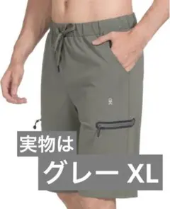 Little Donkey Andy バミューダショートパンツ XL 登山 軽量