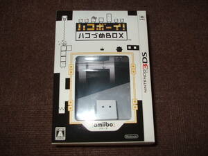 新品 ニンテンドー3DS レアソフト ハコボーイ！ ハコづめBOX