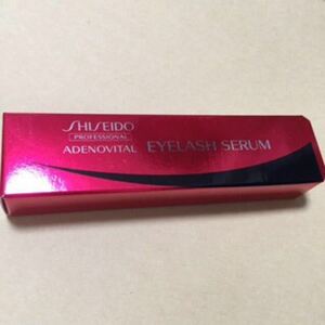 ☆アデノバイタル アイラッシュセラムADENOVITAL EYELASH SERUM