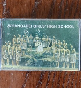 WHANGAREI GIRLS