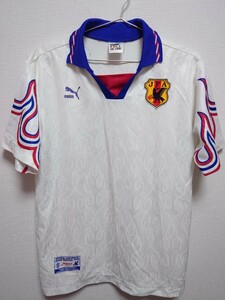 PUMA　1996 日本代表 Away　ユニフォーム　中田英寿　三浦知良　名波浩　中山雅史