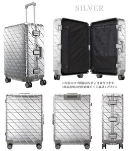  新品未使用 69800円が1円スタート X-KAMEO-L-Silver/シルバー 大型8~10泊 アルミ合金ボディー アウトレット スーツケース キャリーケース