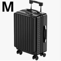 スーツケース　ブラック　黒　Mサイズ　キャリーケース　TSAロック　4-7泊