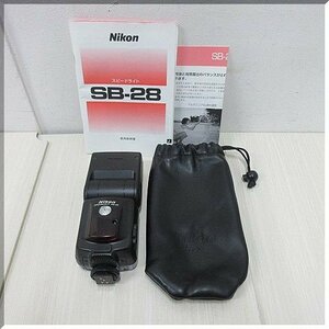 ★Nikon/ニコン スピードライト SB-28 説明書・ソフトケース付★