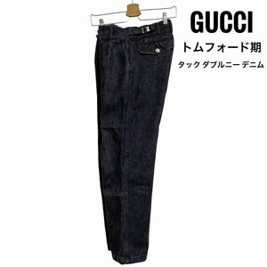 【90s】GUCCI ロゴ ボタン ダブルニー タック ワイド デニム メンズ レディース 40 Mくらい黒 グッチ ビンテージ ヴィンテージ オールド