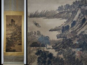 【瓏】「王蒙作 山水図」元代画家 肉筆絹本 真作 掛け軸 書画立軸 巻き物 中国書画 蔵出