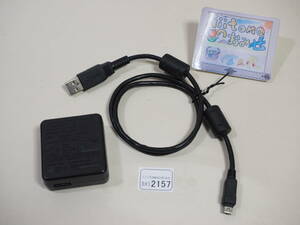 ◆カメラ2157-2◆ USBケーブル (CB-USB8) と ACアダプタ（F-2AC-1B） OLYMPUS オリンパス Used ～iiitomo～