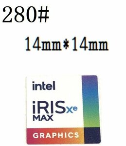 280# 新世代【intel iRIS xe MAX GRAPHICS】エンブレムシール　■14*14㎜■ 条件付き送料無料