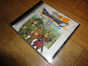 ♪SACD♪交響組曲ドラゴンクエスト VII ～エデンの戦士たち～ すぎやまこういち♪ ドラゴンクエスト 7