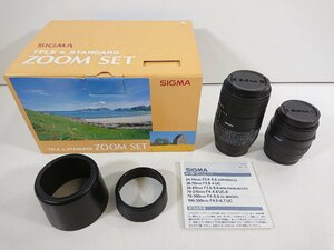SIGMA シグマ TELE & STANDARD ZOOM SET 28-80mm F3.5-5.6 マクロ 70-300mm F4-5.6 マクロスーパー カメラ レンズ 箱付き ジャンク