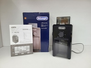 【中古未使用品】 デロンギ DeLonghi うす式 コーヒーグラインダー KG79J 2021年製 ○YR-16989○