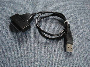 中古 ノ－ブランド USB-SATA変換ケーブル ジャンク扱い