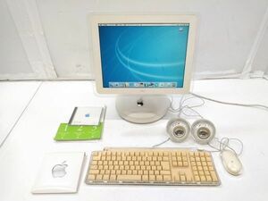♪Apple iMac アイマック M6498 PowerPC G4 700MHz 768MB 80GB 17インチ OSX 10.2 純正 付属品付き E051303L 〒140 ♪