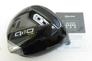 16530 上604-380　ゴルフクラブ ヘッド　Qi10 LS　テーラーメイド 【美品】 10.5　TaylorMade　単体　ドライバー　ヤ60