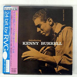 紙ジャケ ケニー・バレル/イントロデューシング/BLUE NOTE TOCJ9107 CD □