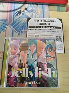 ラブライブ！スーパースター！！　Ｌｉｅｌｌａ！　ユニットライブ＆ファンミーティングツアー　福岡公演最速先行シリアル