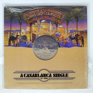 DONNA SUMMER/I FEEL LOVE / LOVE TO LOVE YOU/CASABLANCA (4) NBD 20104 12