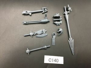 即決 同梱可 C140 30MM 武器 セット 1/144 完成品 ジャンク