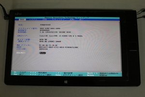 ジャンク品タブレット 富士通 ARROWS Tab Q704/PV FARQ01018Z i5 メモリ4GB SSD128GB 12.5inch タッチパネル カメラ内蔵 OS無 起動確認済