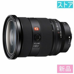 新品 レンズ(AF/MF) SONY FE 24-70mm F2.8 II SEL2470GM2