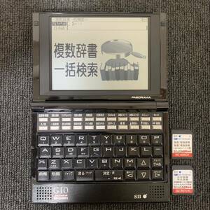 SEIKO SII 電子辞書 SR-G10001 PASORAMA セイコー 中日辞典 和独辞典付き 追加コンテンツ 中国語 ドイツ語