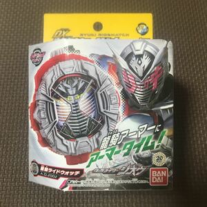 新品 DX 龍騎 ライドウォッチ 仮面ライダー ジオウ ジクウドライバー 変身ベルト アイテム ゲイツ エグゼイド なりきり フルボトル 玩具