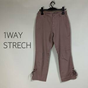 【格安】◎1WAY STRECH クロップドパンツ ストレッチパンツ レディース ウエスト64 カーキ色