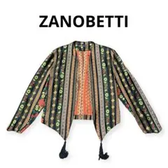 【イタリア製】ZANOBETTI 総柄　ジャケット　44