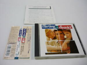 【送料無料】CD flirting with disaster / music from the miramax motion picture アメリカの災難 サウンドトラック サントラ OST 映画