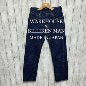 【希少】美品！WAREHOUSE×BILLIKEN MAN セルビッチデニム！