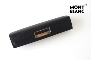 送料無料★新品｜未使用｜モンブラン｜MONTBLANC｜サルトリアル｜1本差しペンケース｜Sartorial Pen Pouch Lady｜BK