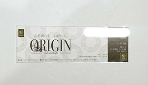 【未開封】 ORIGIN ダミーチケット ツキウタ。 ツキプロ スパコミ AGF オリジン チケット パンフレット 特典