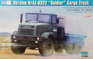 ホビーボス 1/35 ウクライナ軍 KrAZ-6322 ソルダート 未開封