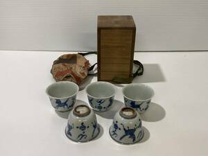 ★時代 古染付 煎茶碗 馬図 5客 煎茶道具 3-41