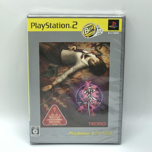 未開封 PS2 零 zero FATAL FRAME the Best テクモ TECMO PlayStation 2 プレイステーション 新品