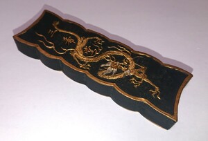 中国 古墨「三希堂」54g 書家の愛蔵品 古玩