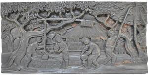 東南アジア 工芸品 天然木透し彫 木彫り 一枚板彫刻 飾り　インテリア エステートセール（管理番号：120）